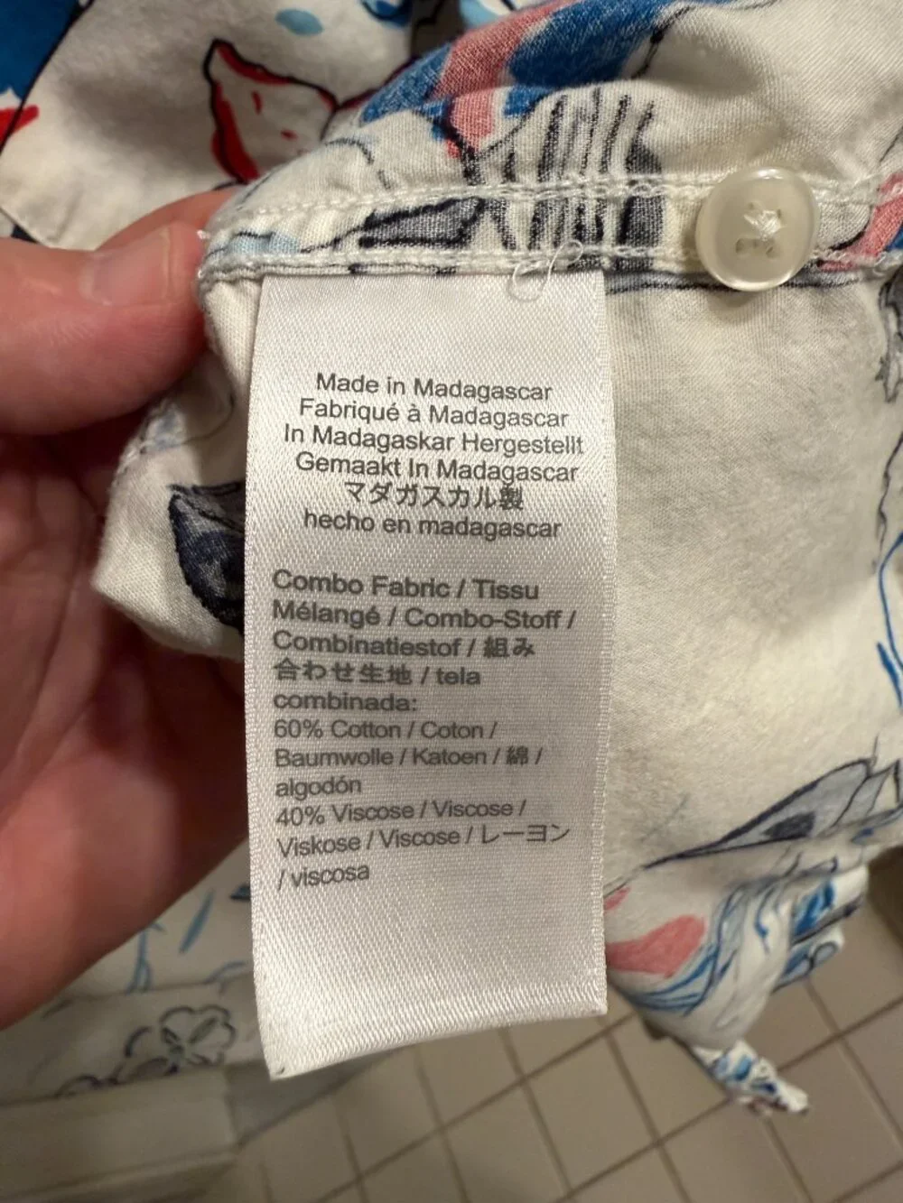 J. Crew Men's Short-Sleeved Shirt in Sailboat Print, Medium